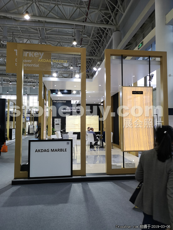 第十九屆廈門石材展